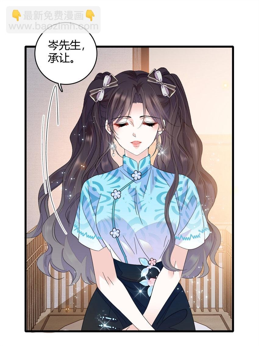 55 第一个是谁