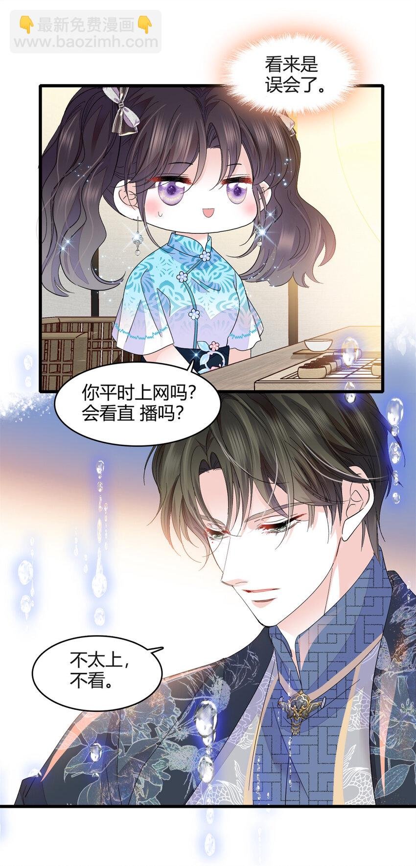 55 第一个是谁