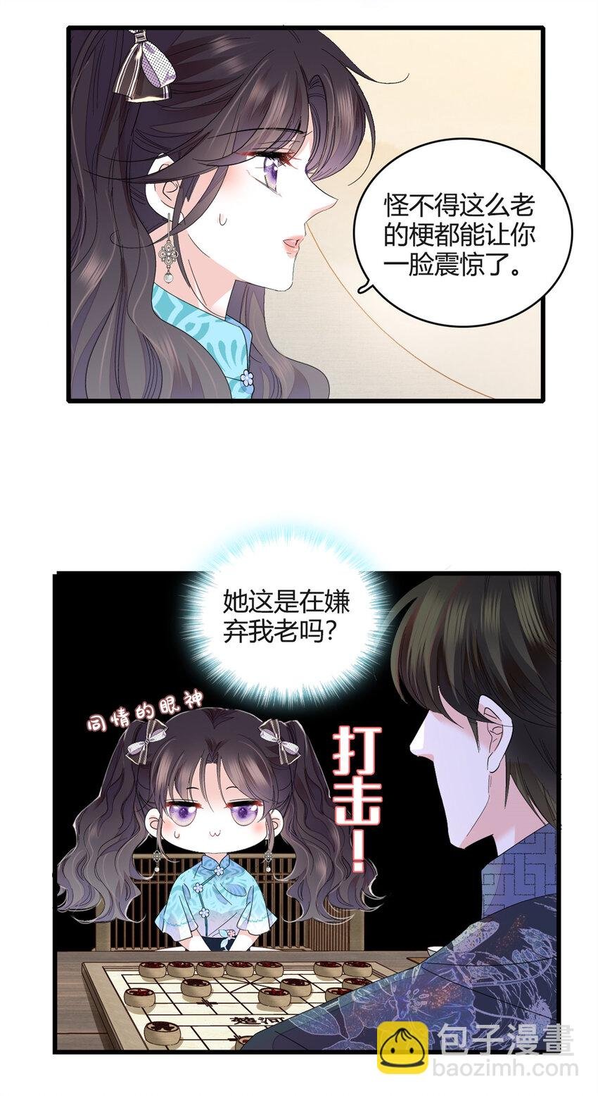 55 第一个是谁