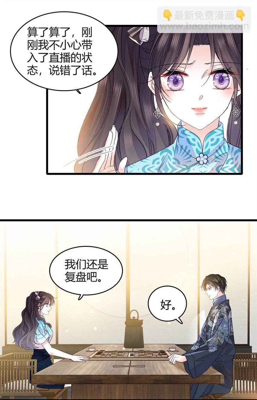 55 第一个是谁