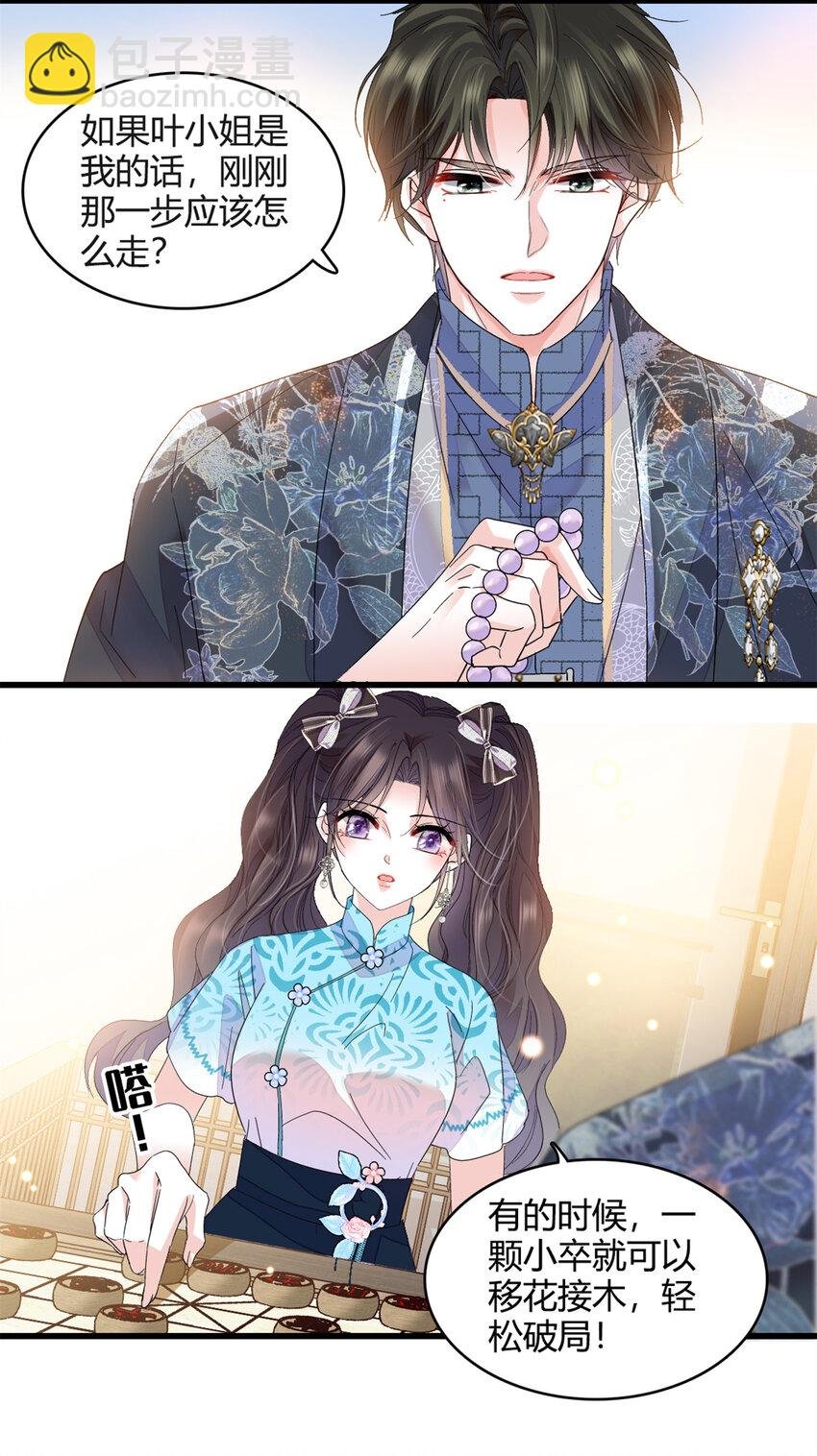 55 第一个是谁