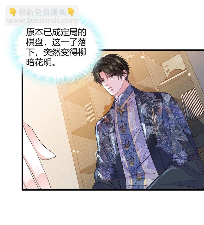 55 第一个是谁
