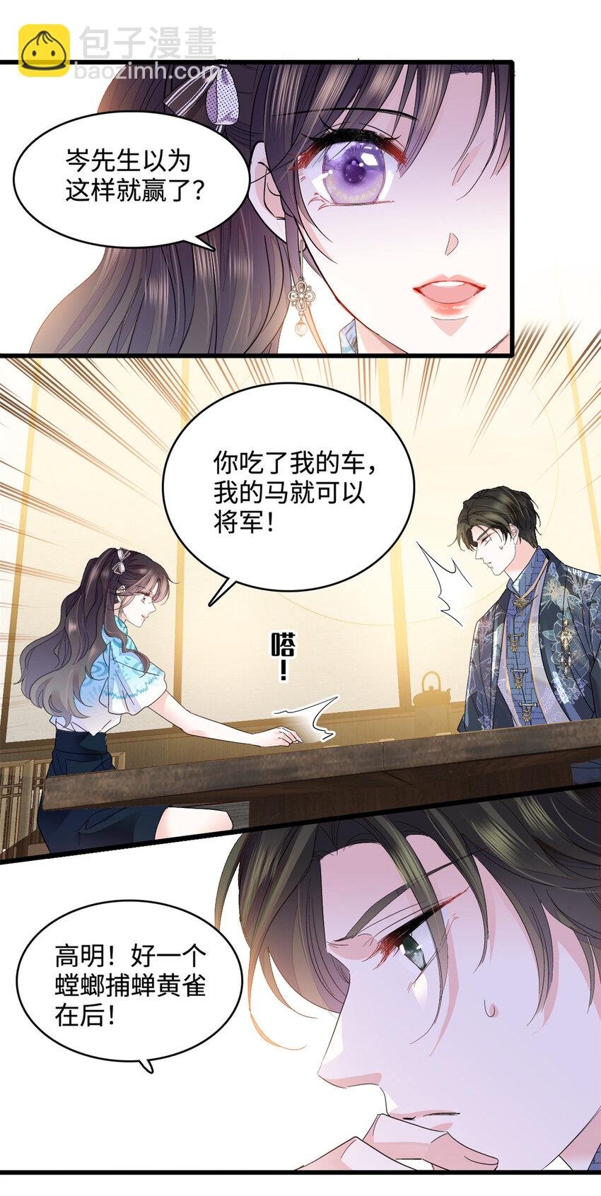 55 第一个是谁