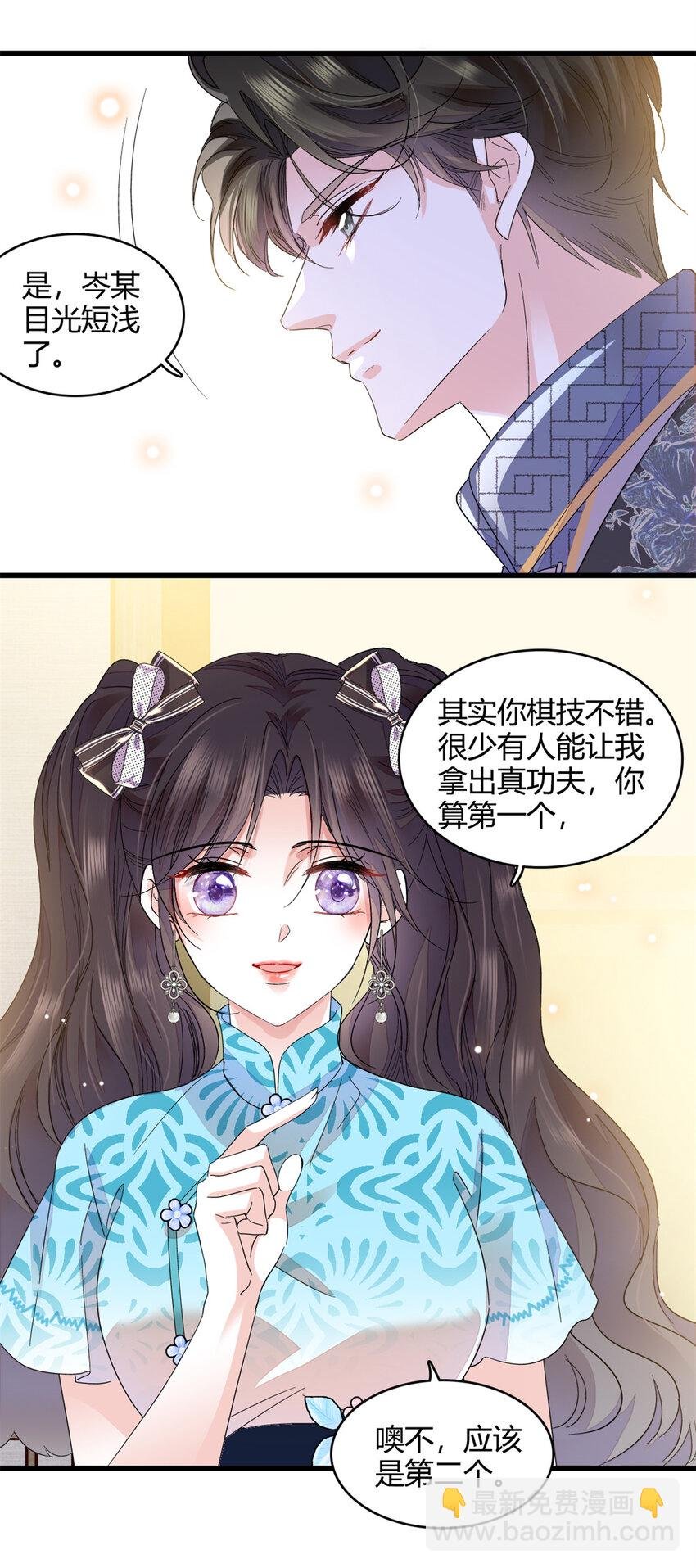 55 第一个是谁