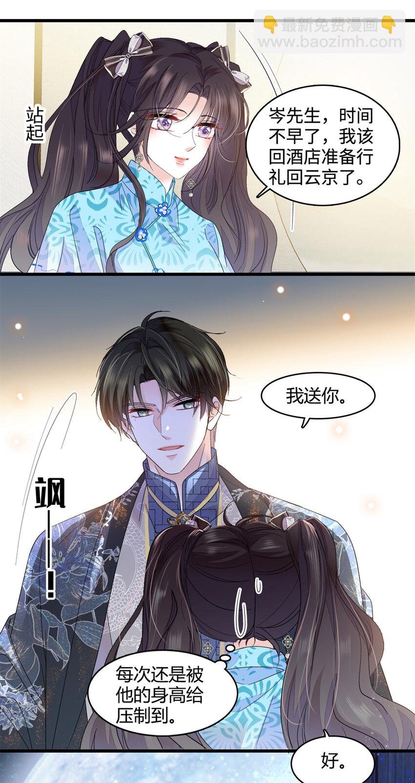55 第一个是谁