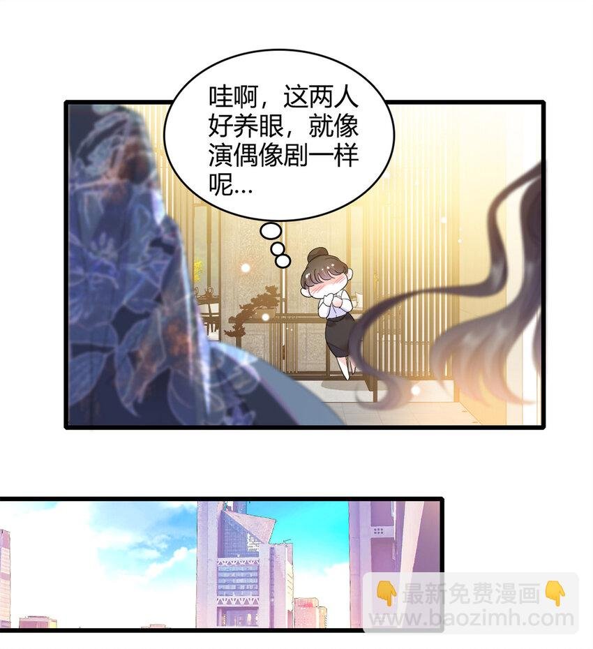 55 第一个是谁
