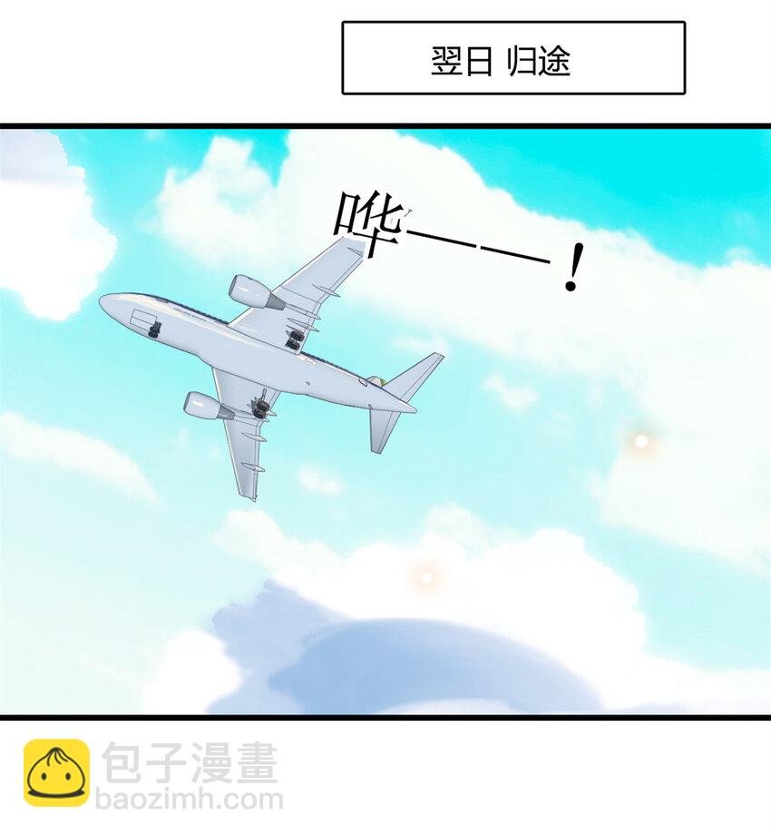 55 第一个是谁
