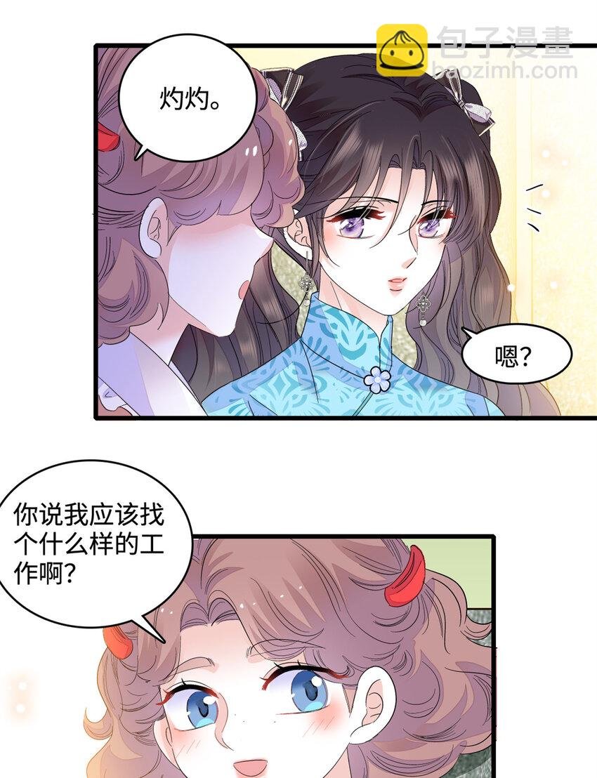 55 第一个是谁