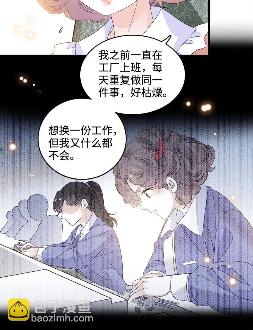 55 第一个是谁
