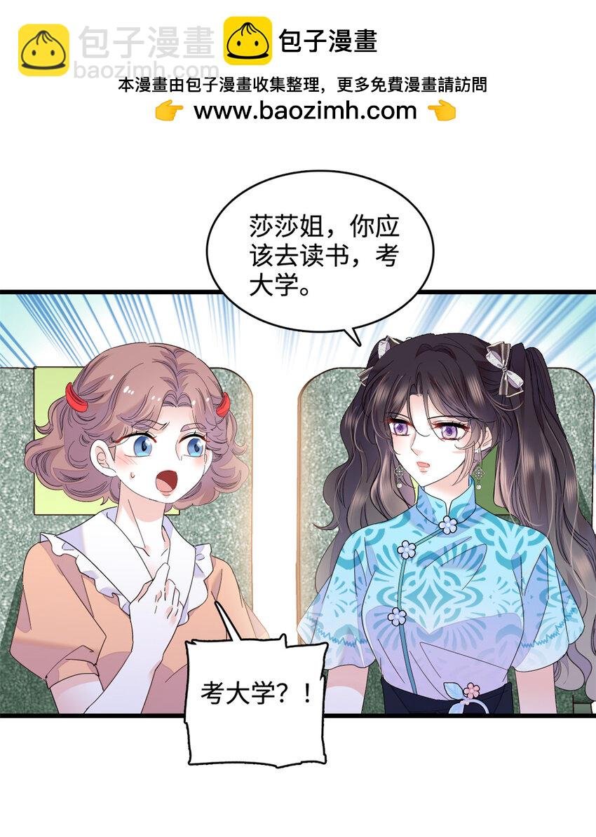 55 第一个是谁