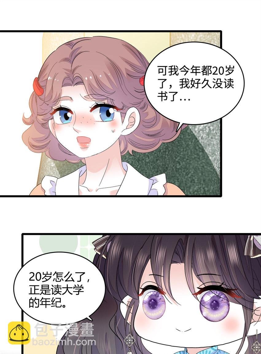 55 第一个是谁
