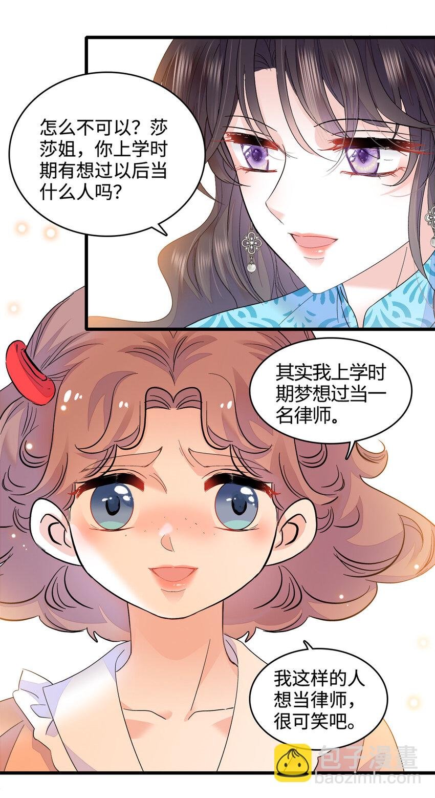 55 第一个是谁