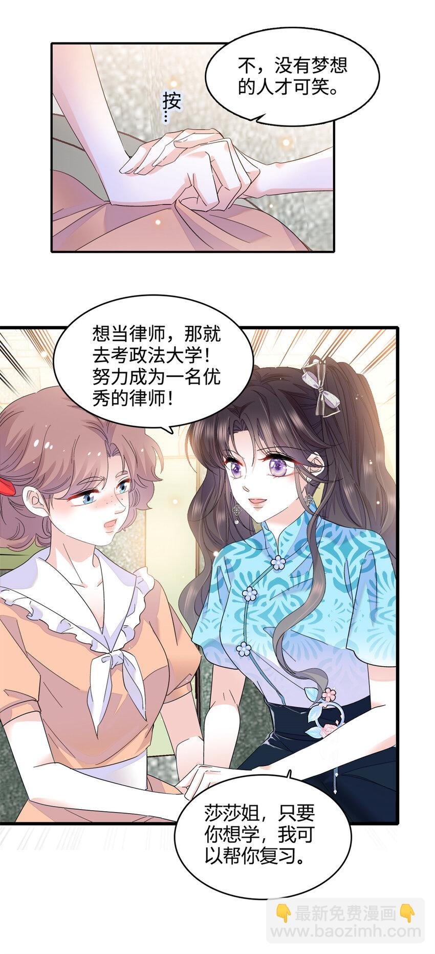 55 第一个是谁