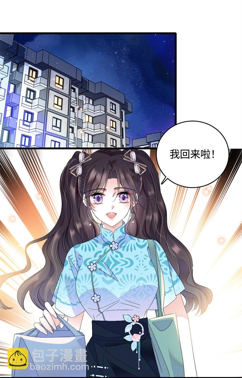 55 第一个是谁