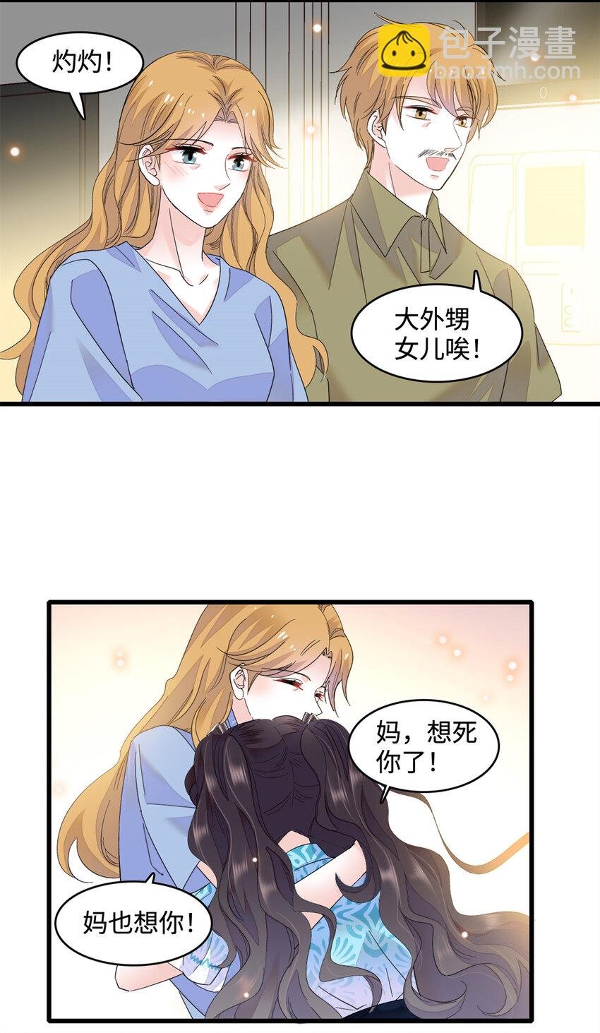 55 第一个是谁
