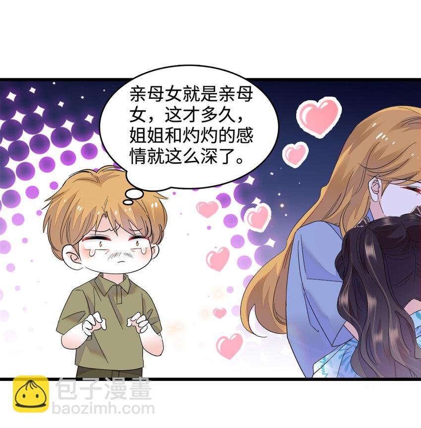 55 第一个是谁