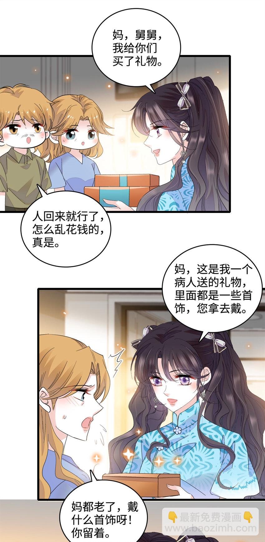 55 第一个是谁