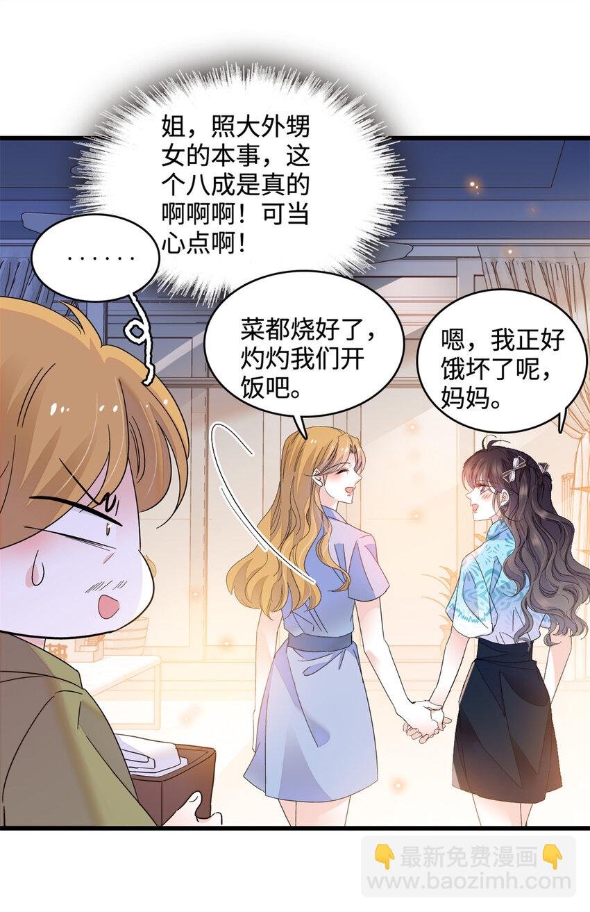 55 第一个是谁