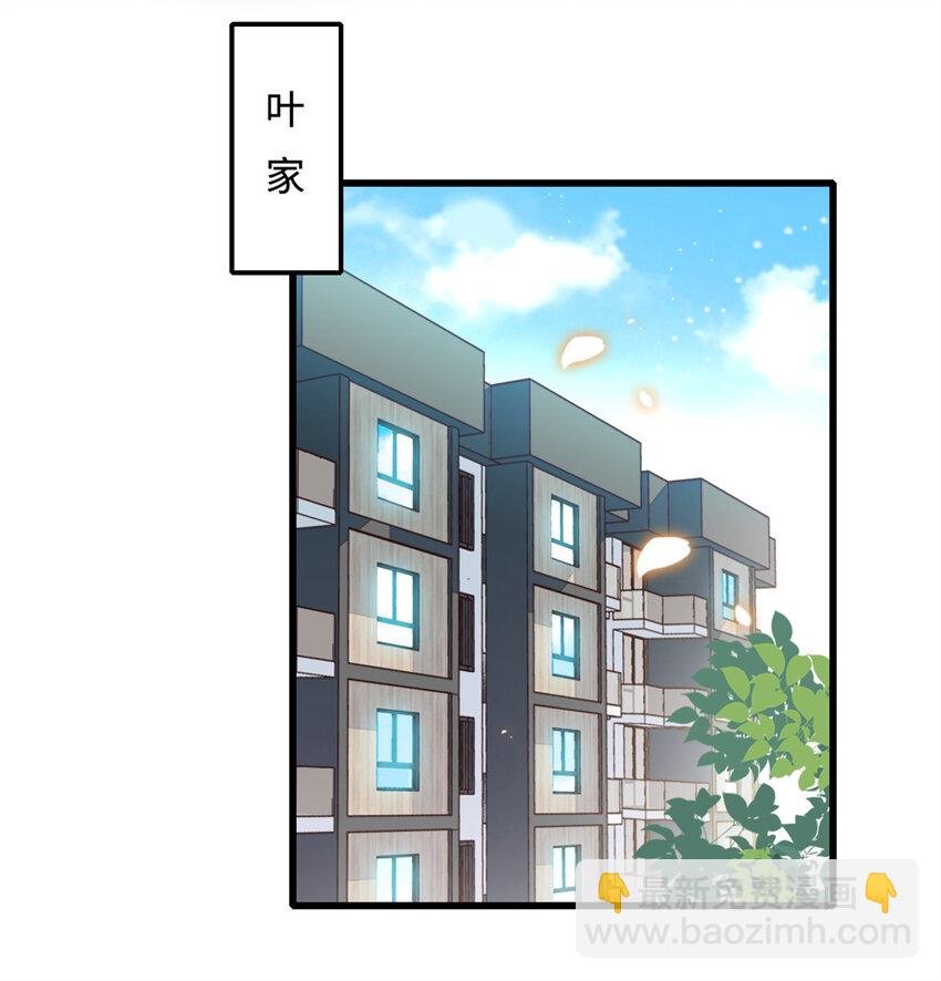 56 傻子的钱真好赚