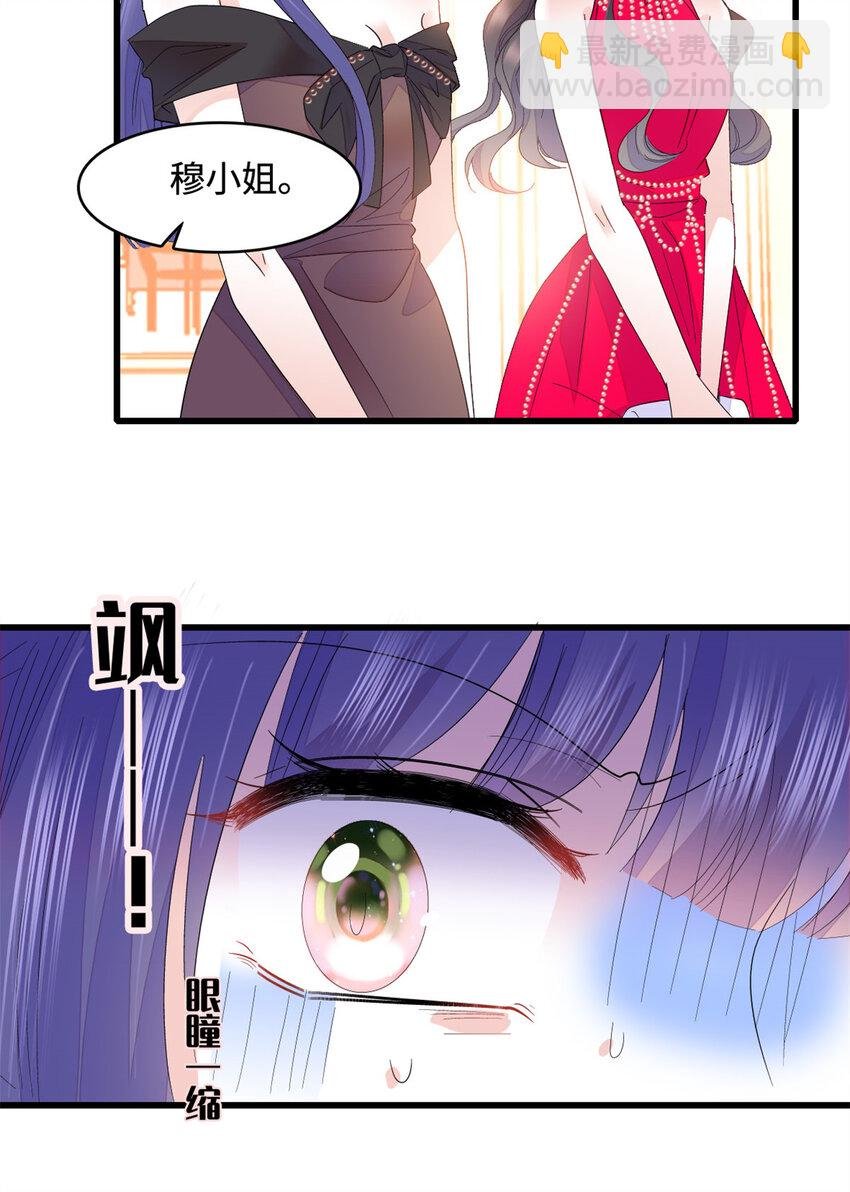 56 傻子的钱真好赚