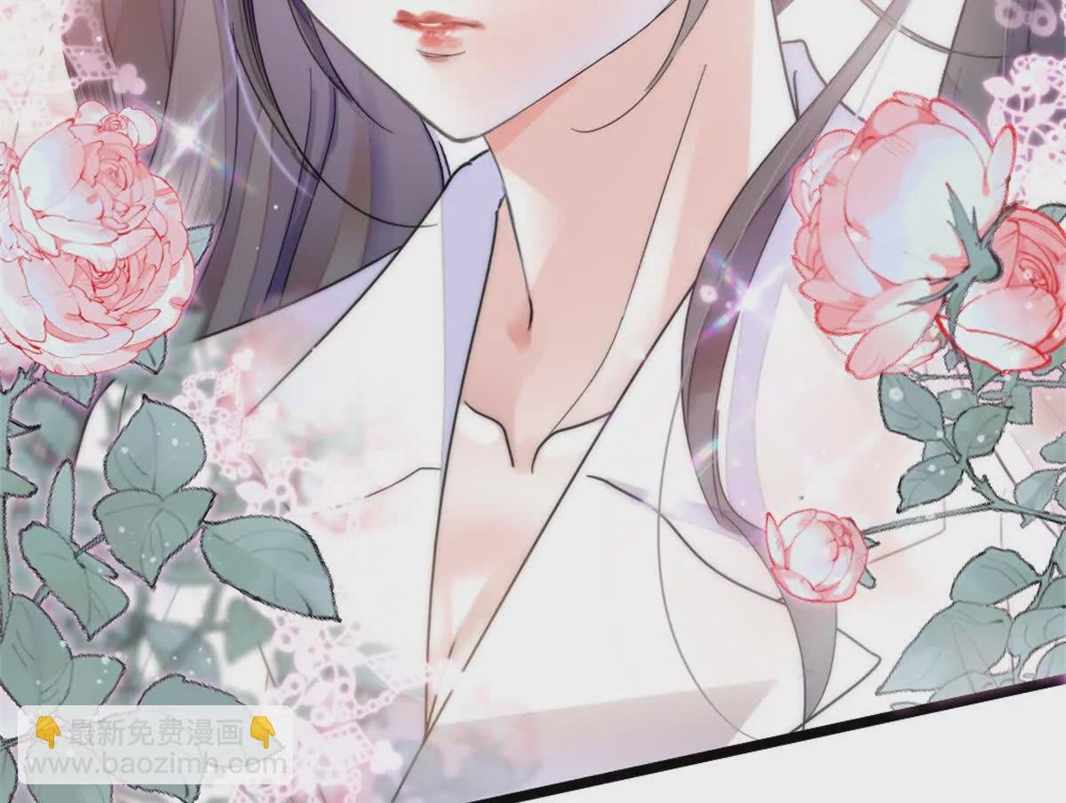 05 妖女叶灼？