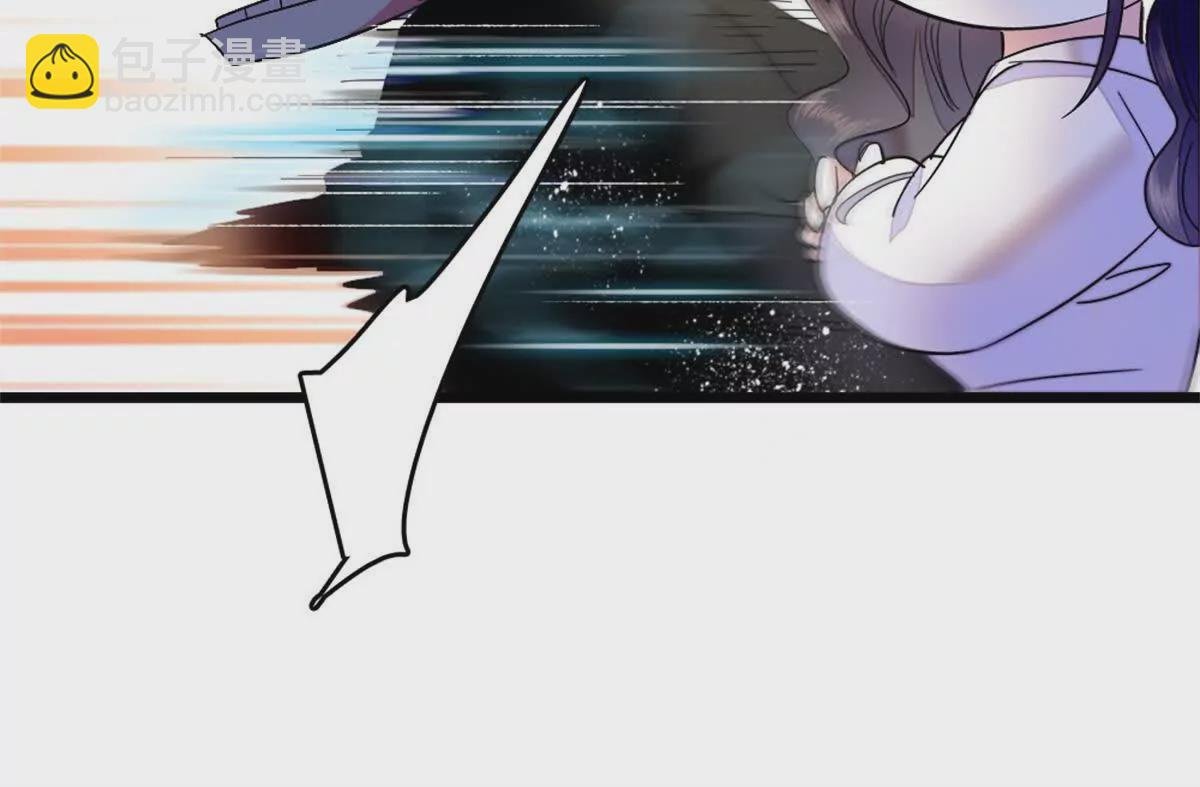 05 妖女叶灼？