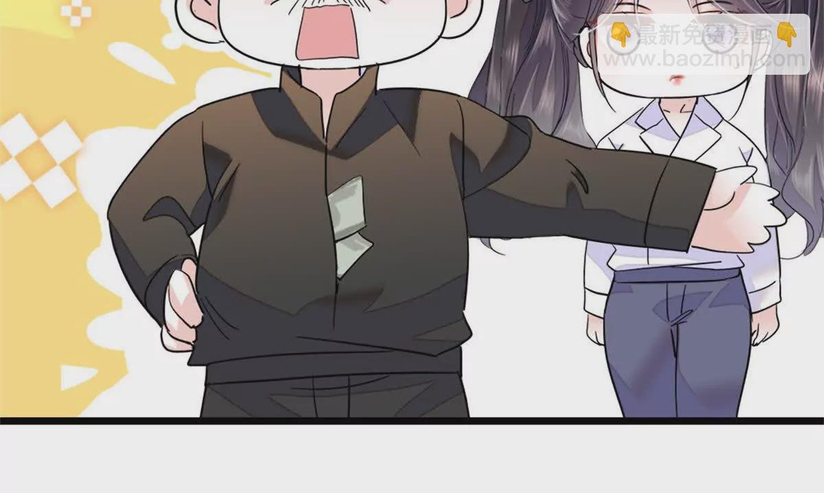 05 妖女叶灼？