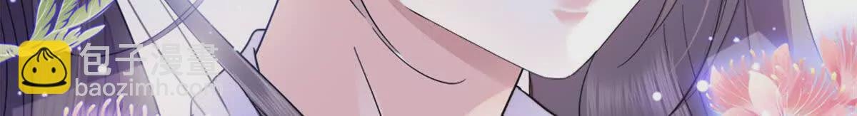 05 妖女叶灼？