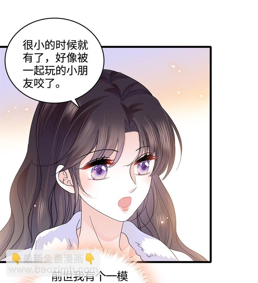 59 礼尚往来