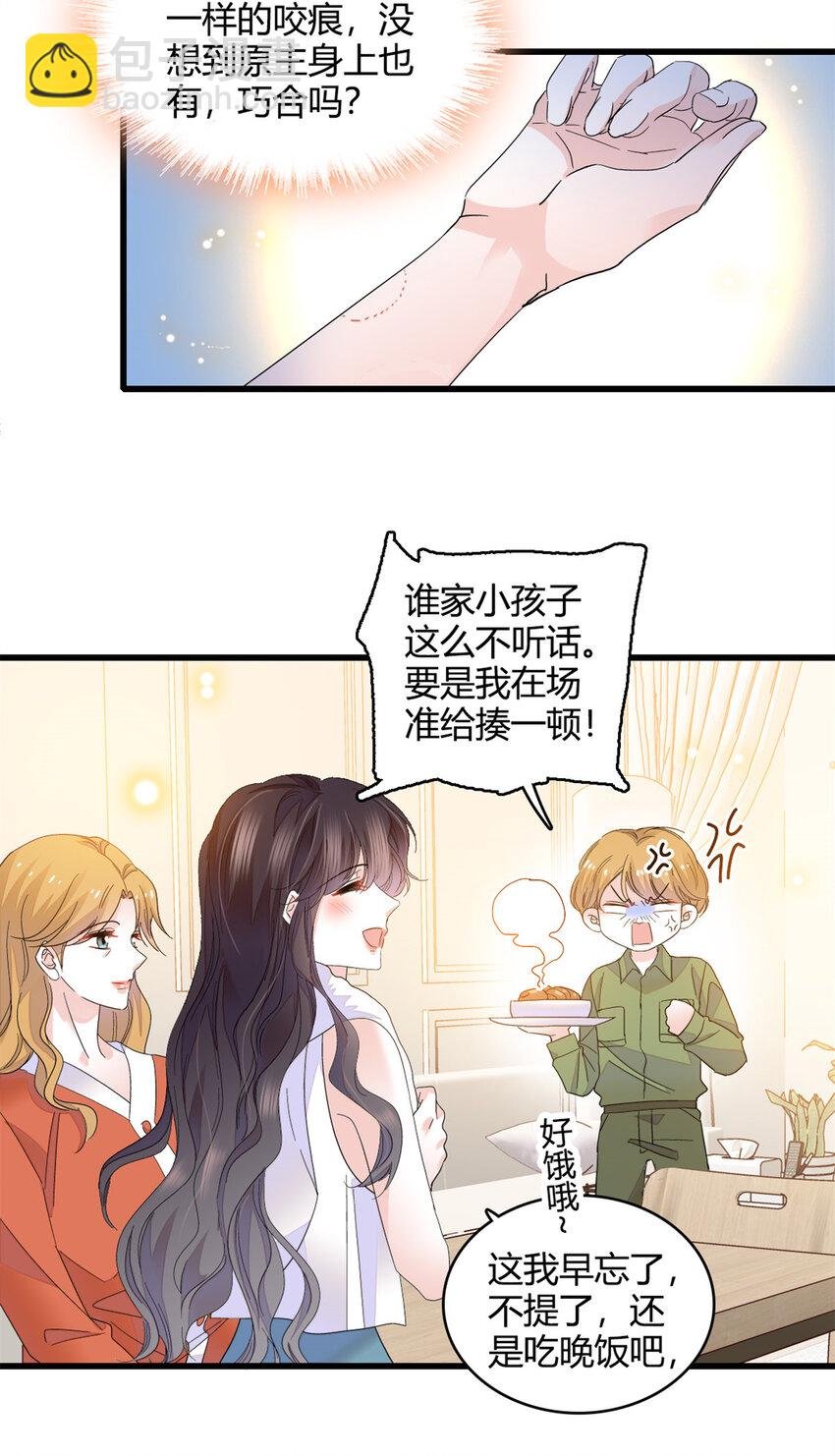 59 礼尚往来