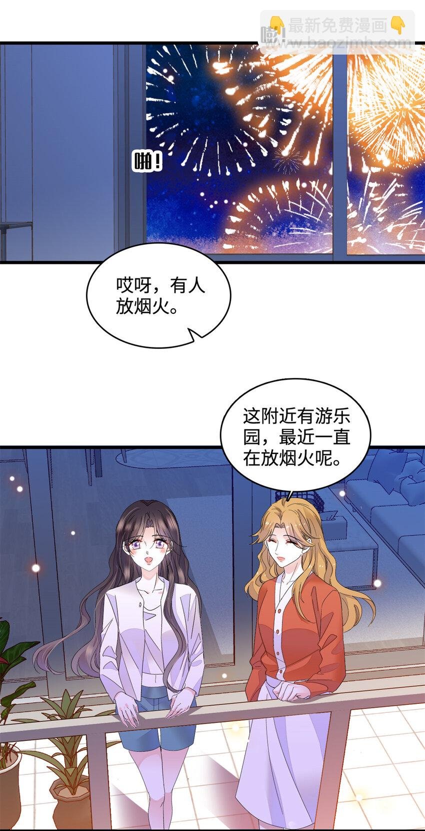 59 礼尚往来