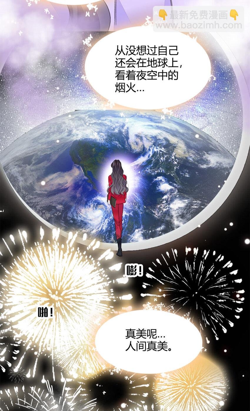 59 礼尚往来