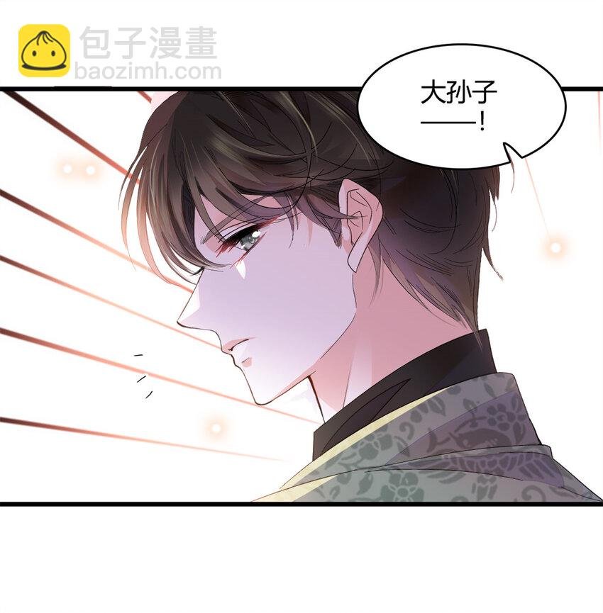 59 礼尚往来