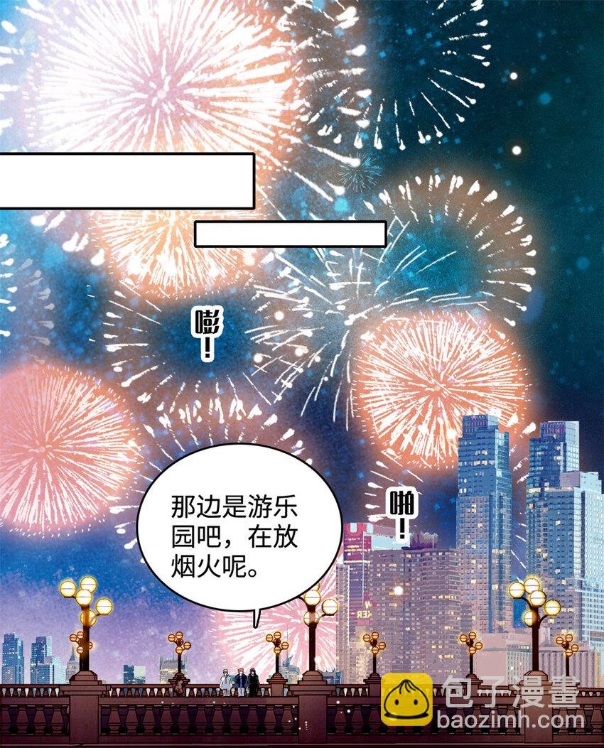 59 礼尚往来