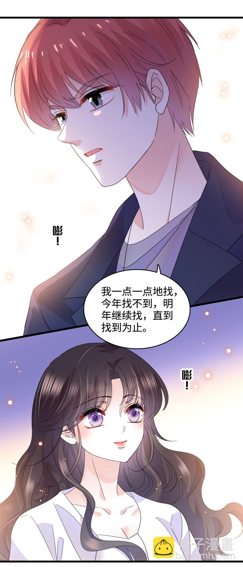 59 礼尚往来