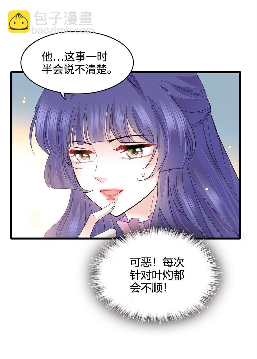 59 礼尚往来