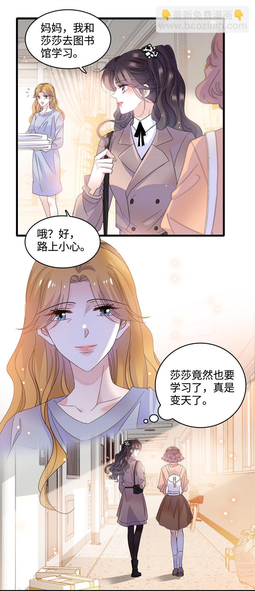 59 礼尚往来