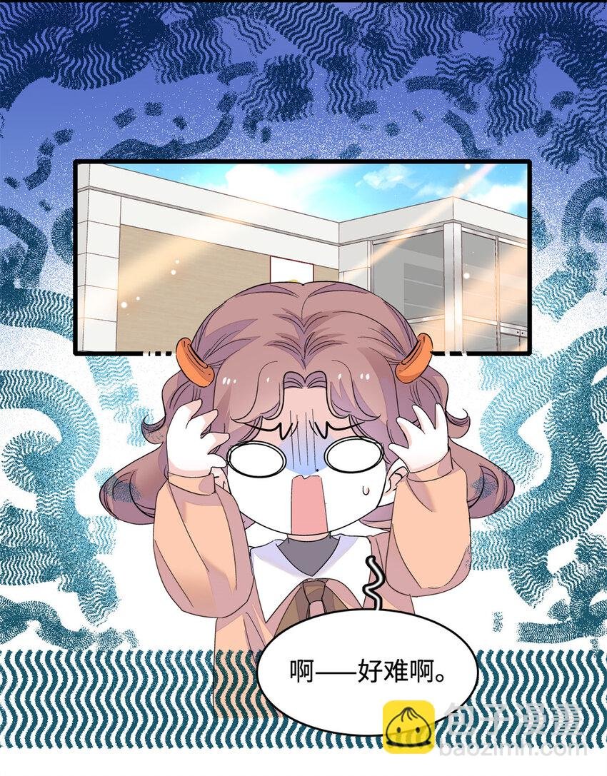 59 礼尚往来