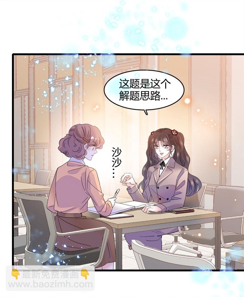 59 礼尚往来