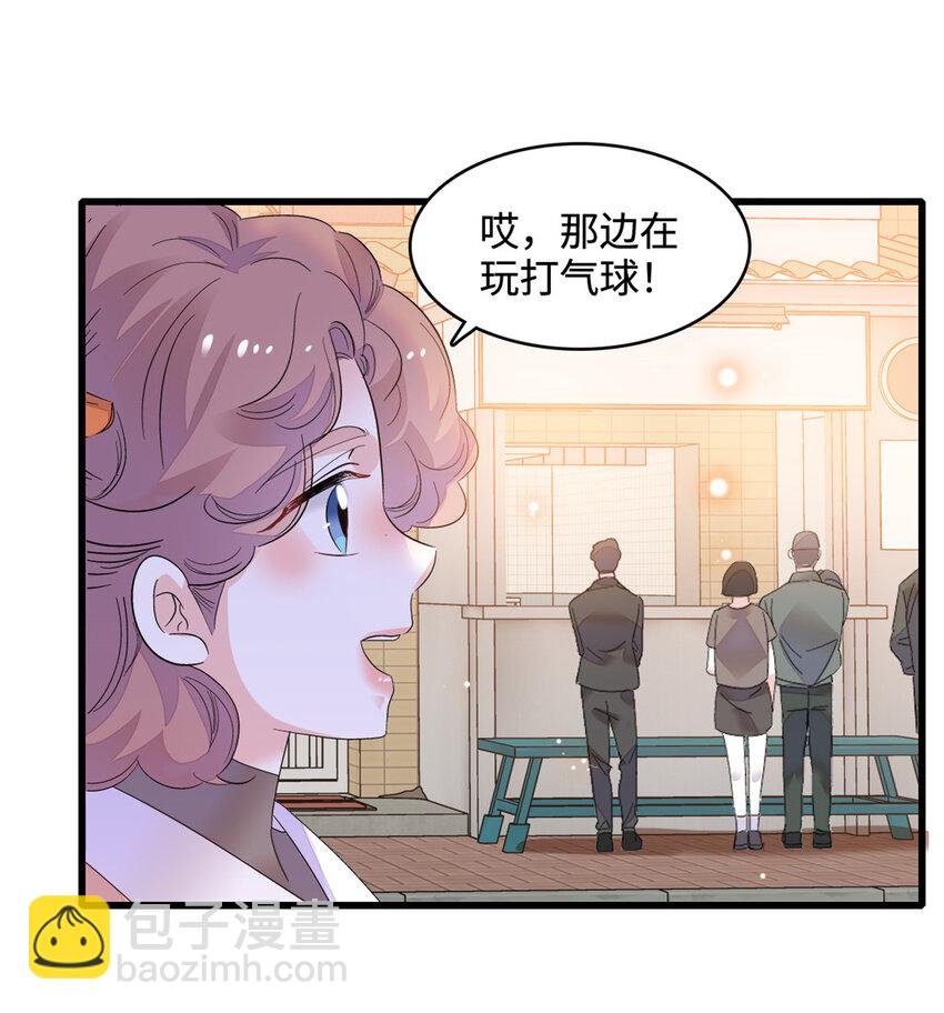 59 礼尚往来