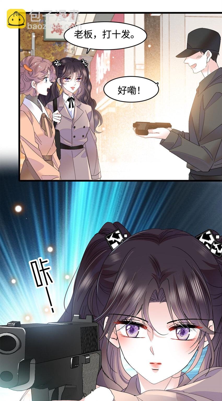 59 礼尚往来