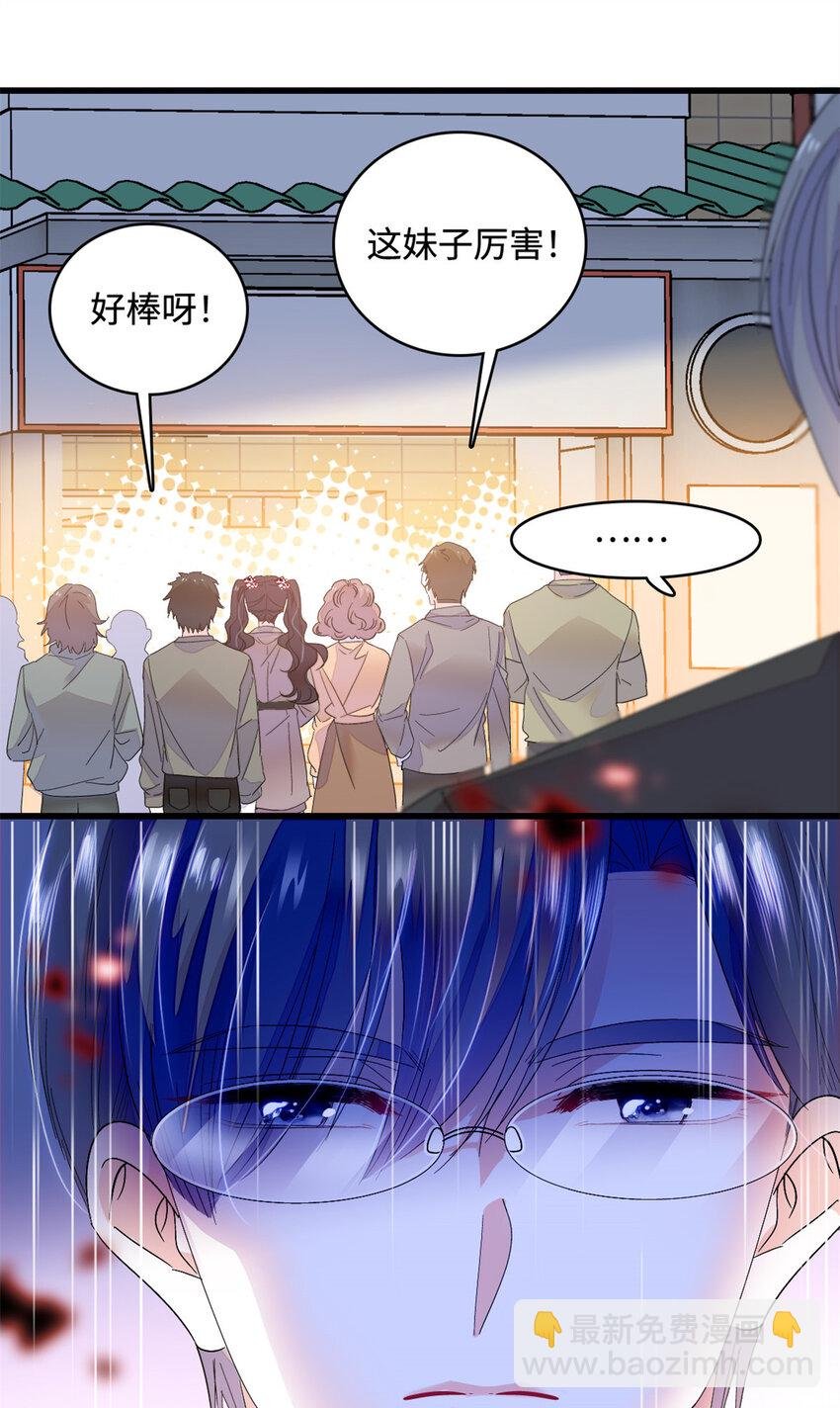 59 礼尚往来