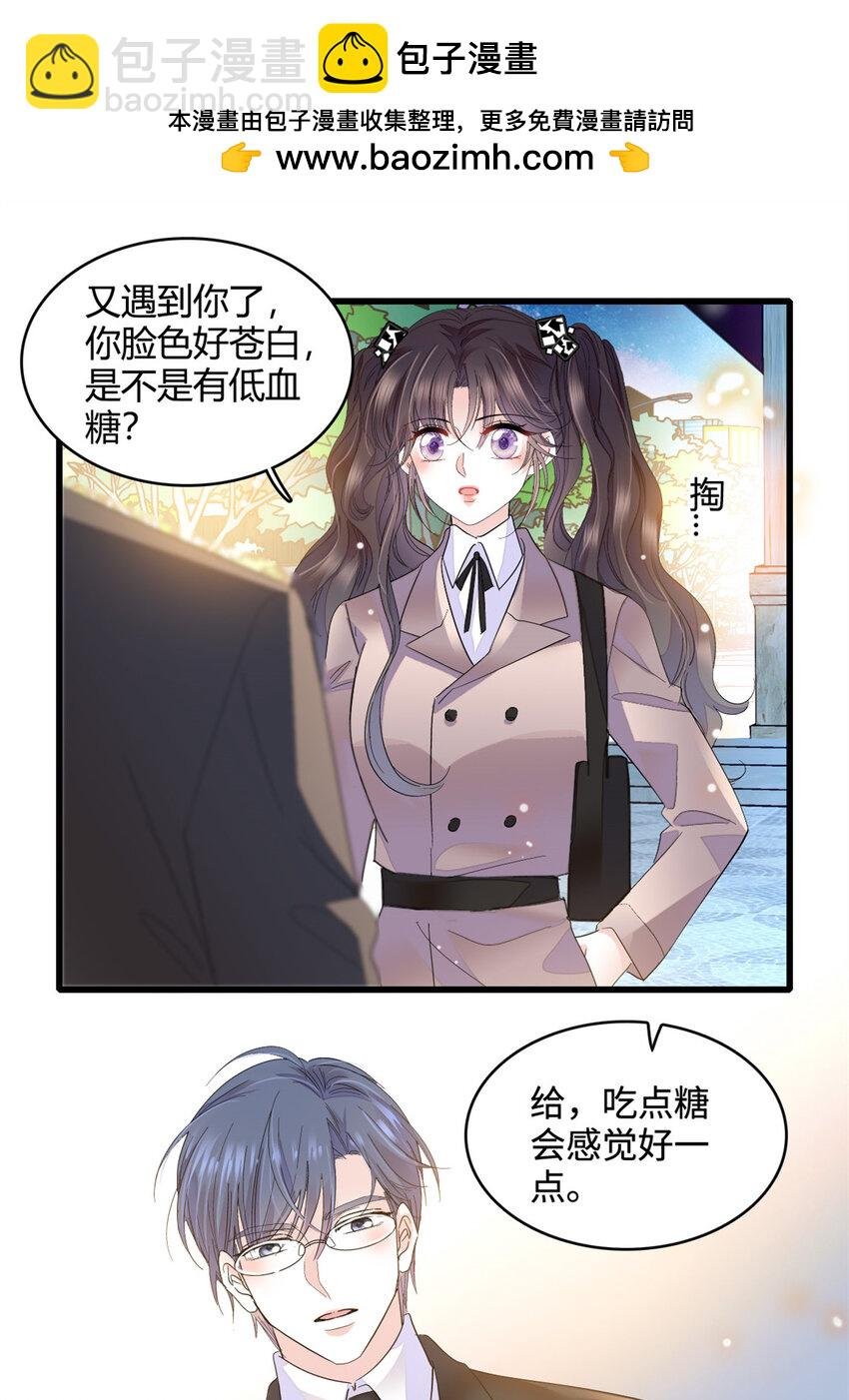 60 一刀两断