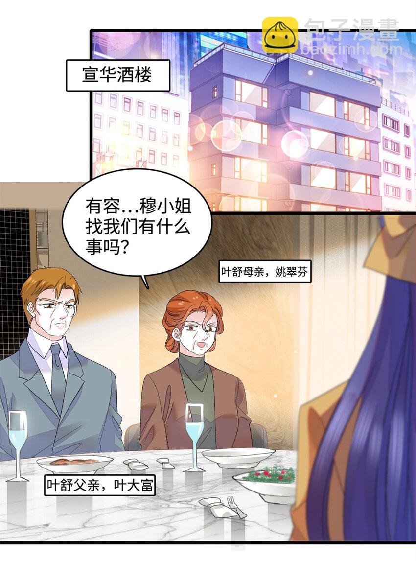 60 一刀两断