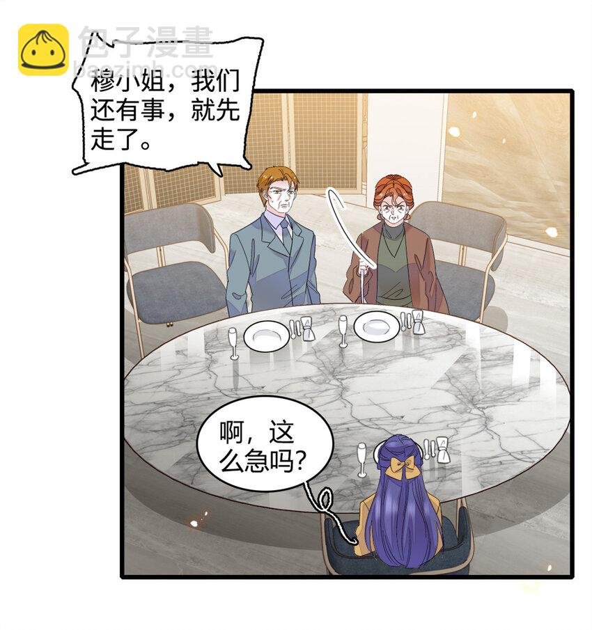 60 一刀两断