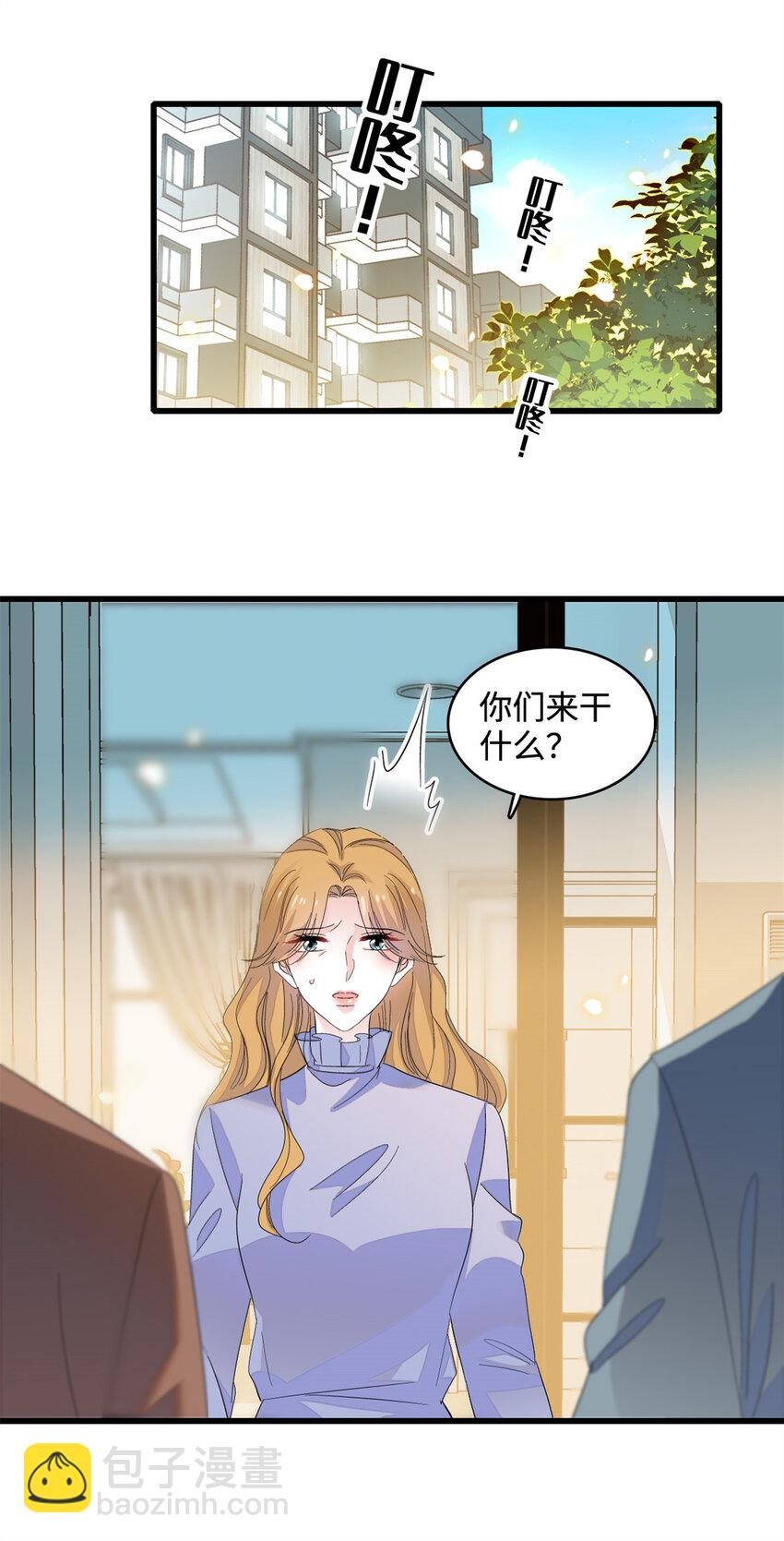 60 一刀两断