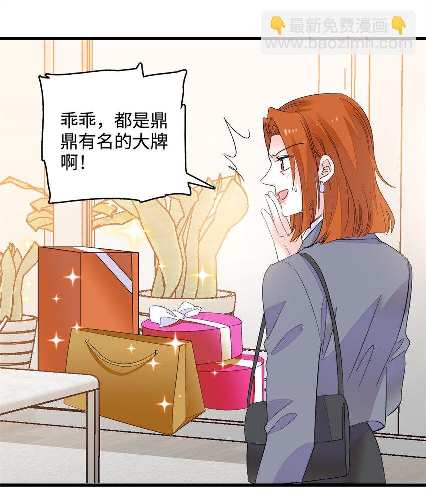 60 一刀两断