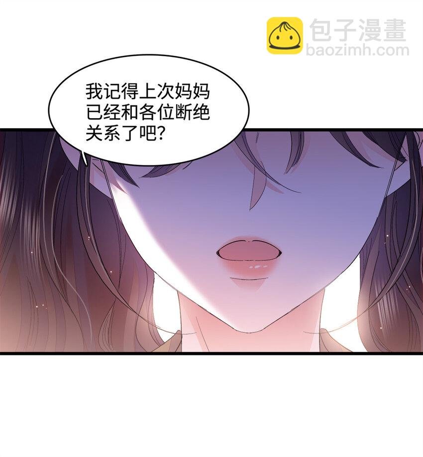 60 一刀两断