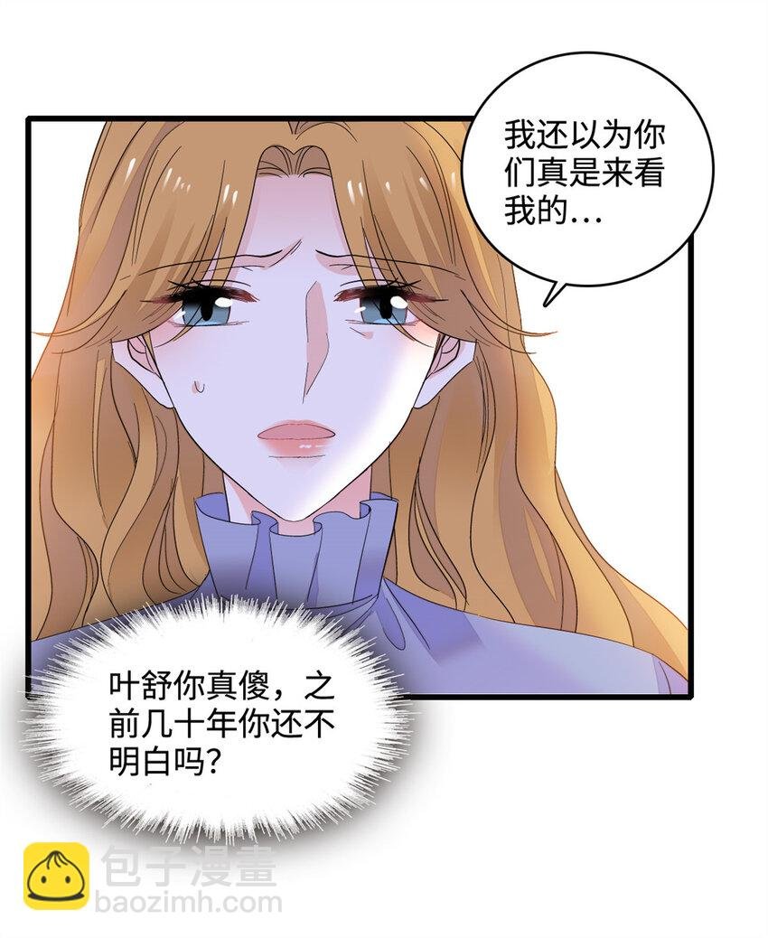 60 一刀两断