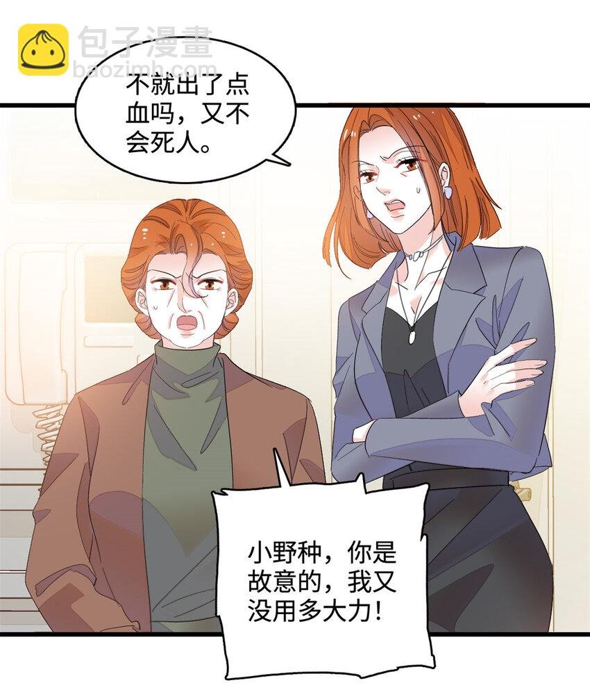 60 一刀两断